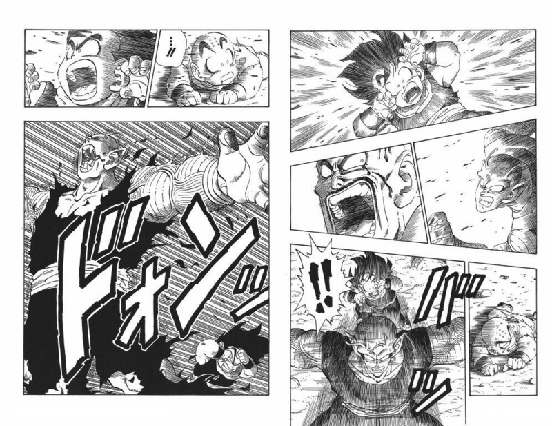 ドラゴンボール亜希・J 本名 のブログ