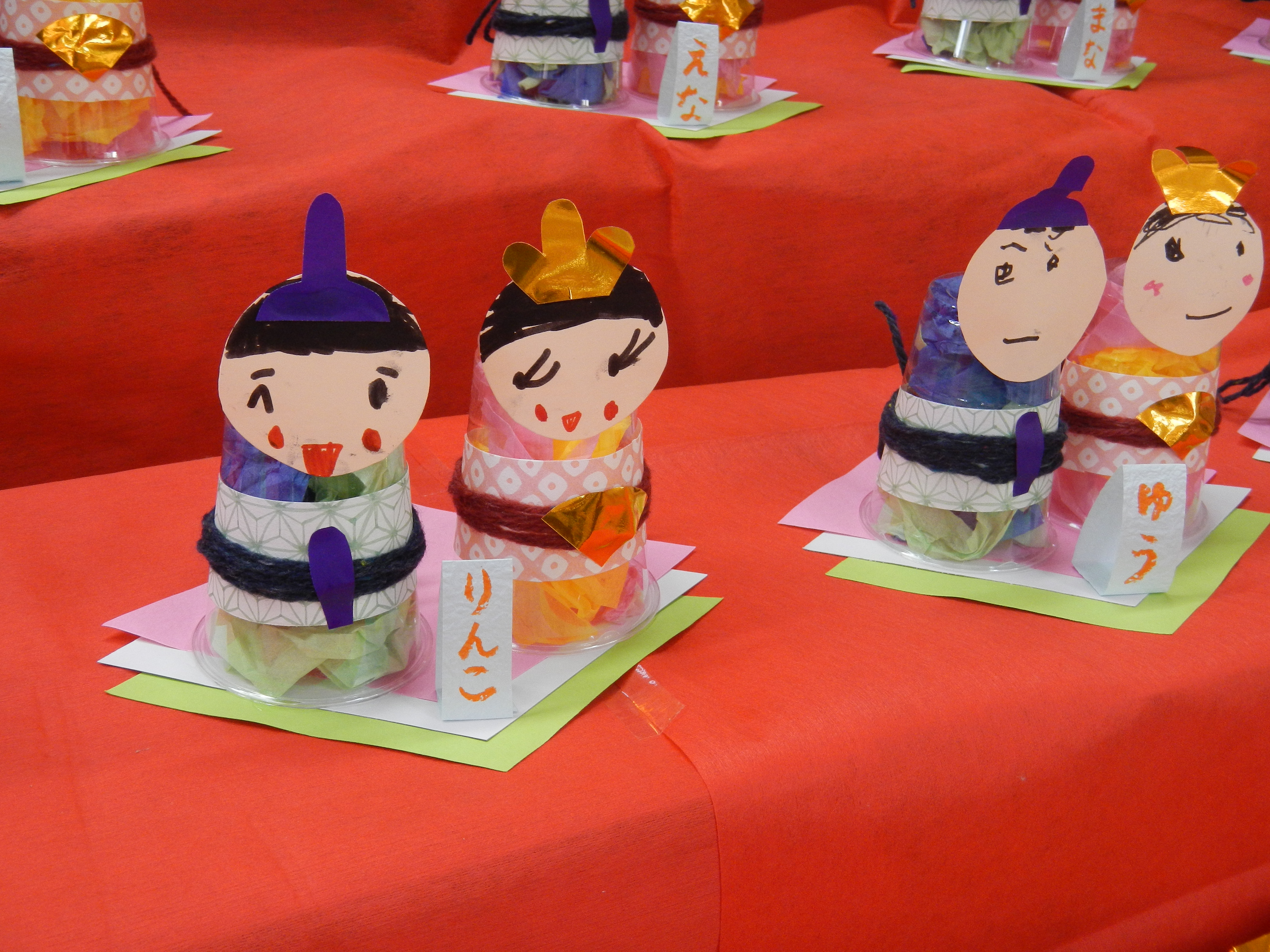 ひなまつり会 - やはた保育園