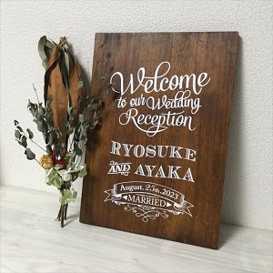 文字はどうする？ウェルカムボードの例文とフォントや装飾でおしゃれ度をアップさせる方法