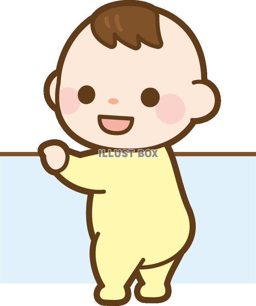 赤ちゃんイラスト制作のコツを紹介！イラスト制作会社アットのイラストレーターブログ