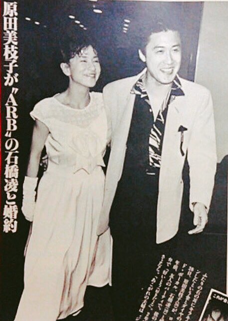 女優の原田美枝子さん👀 数多くのドラマや映画に出演されていますが、 大地の子守唄や乱等が印象に残っています☺️ 1958年12月26日生まれ😁お誕生日おめでとうございます🎂🍰🎉