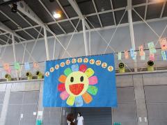 手作り感いっぱいのあったか運動会新婦人赤ちゃん・親子リズム ニュース・イベント情報