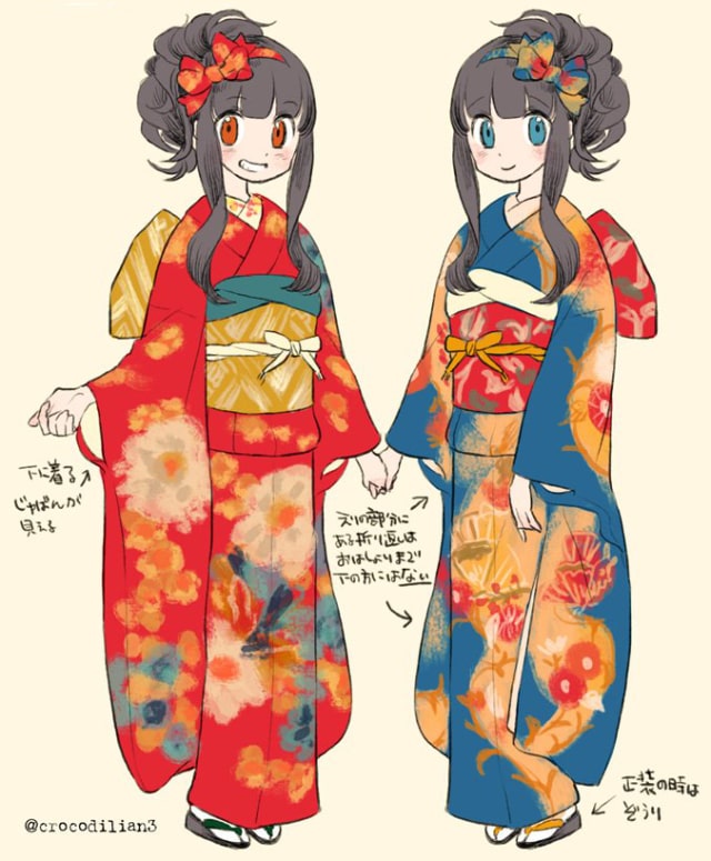 正月 晴れ着 子供 女の子のイラスト素材 - PIXTA