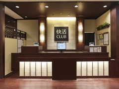 津久見市の人気風俗店一覧｜風俗じゃぱん