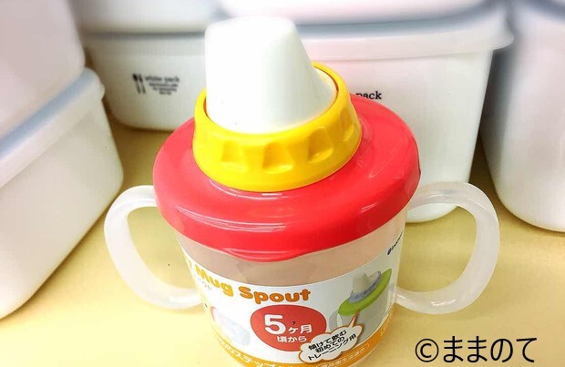 簡単 0歳の引っ張るおもちゃはミルク缶と100均材料で手作りしよう！モンテッソーリの小部屋