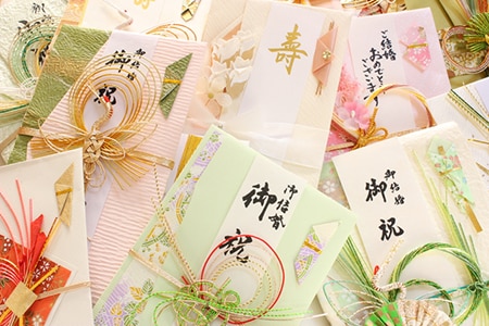 新金封 祝用 OA短冊金封 祝い 御祝 ご祝儀袋 ご祝儀 結婚式 披露宴 5枚入品番:27-5515店舗装飾品のササガワ公式オンラインショップ賞状・慶弔・POP・ラッピング用品