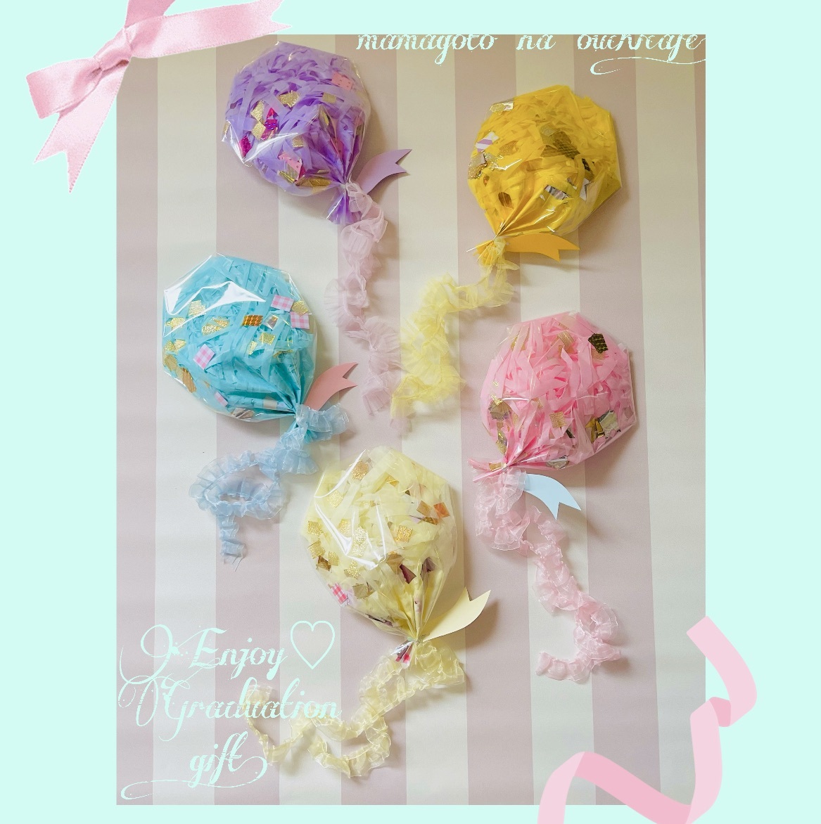 保育園・幼稚園 かわいい！花束モチーフの手作りカード 誕生会・卒園式などに男性保育士あつみ先生の保育日誌 おすすめ絵本と制作アイデア