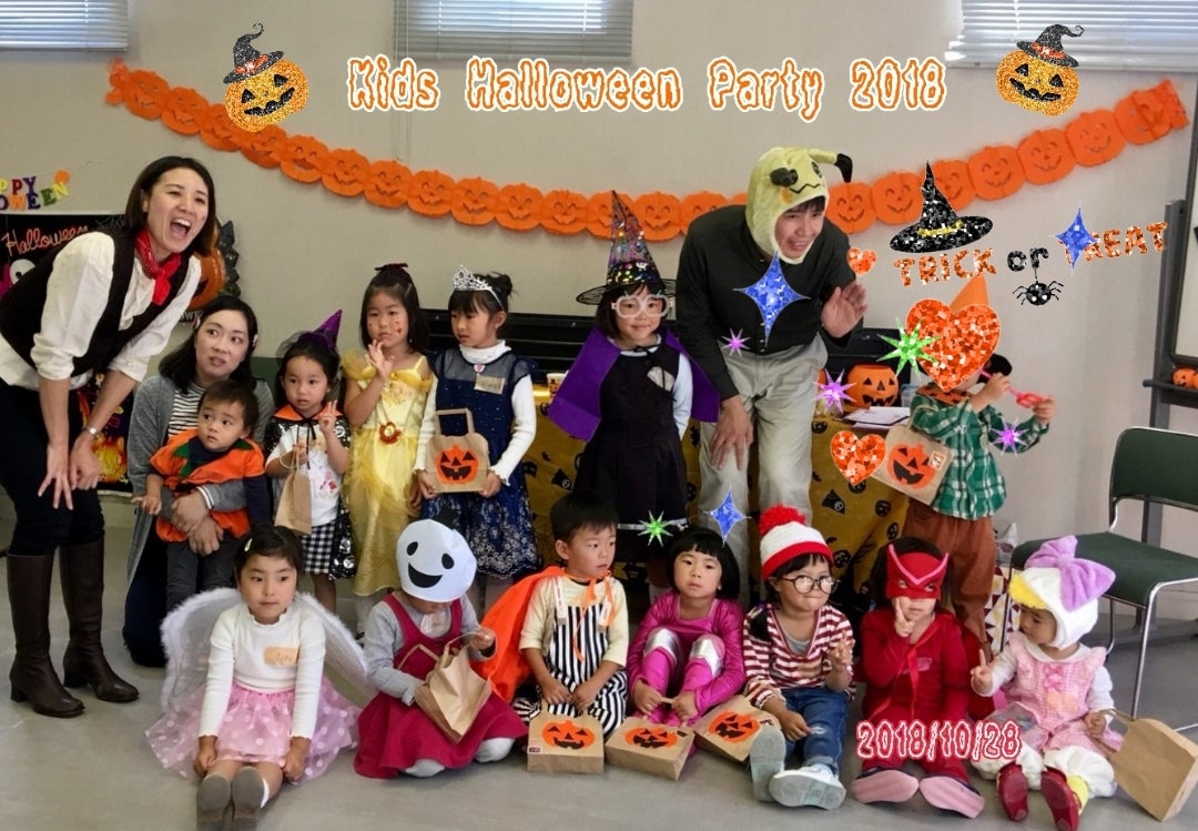 兵庫 子供が喜ぶ！体験いっぱいのハロウィンイベントサンパレス六甲サンパレス六甲