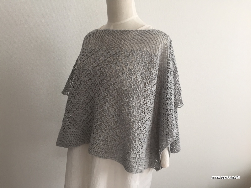 かぎ針編みベビーポンチョの本の読み方についてかぎ針でポンチョを編もうと思って- Yahoo!知恵袋