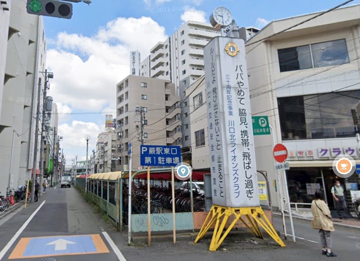 🔥埼玉県蕨駅徒歩2分🔥 9月1日にリニューアルオープンした ガールズバーメルです💛 ダーツとカラオケ ゲーム等も取り揃えております🎀