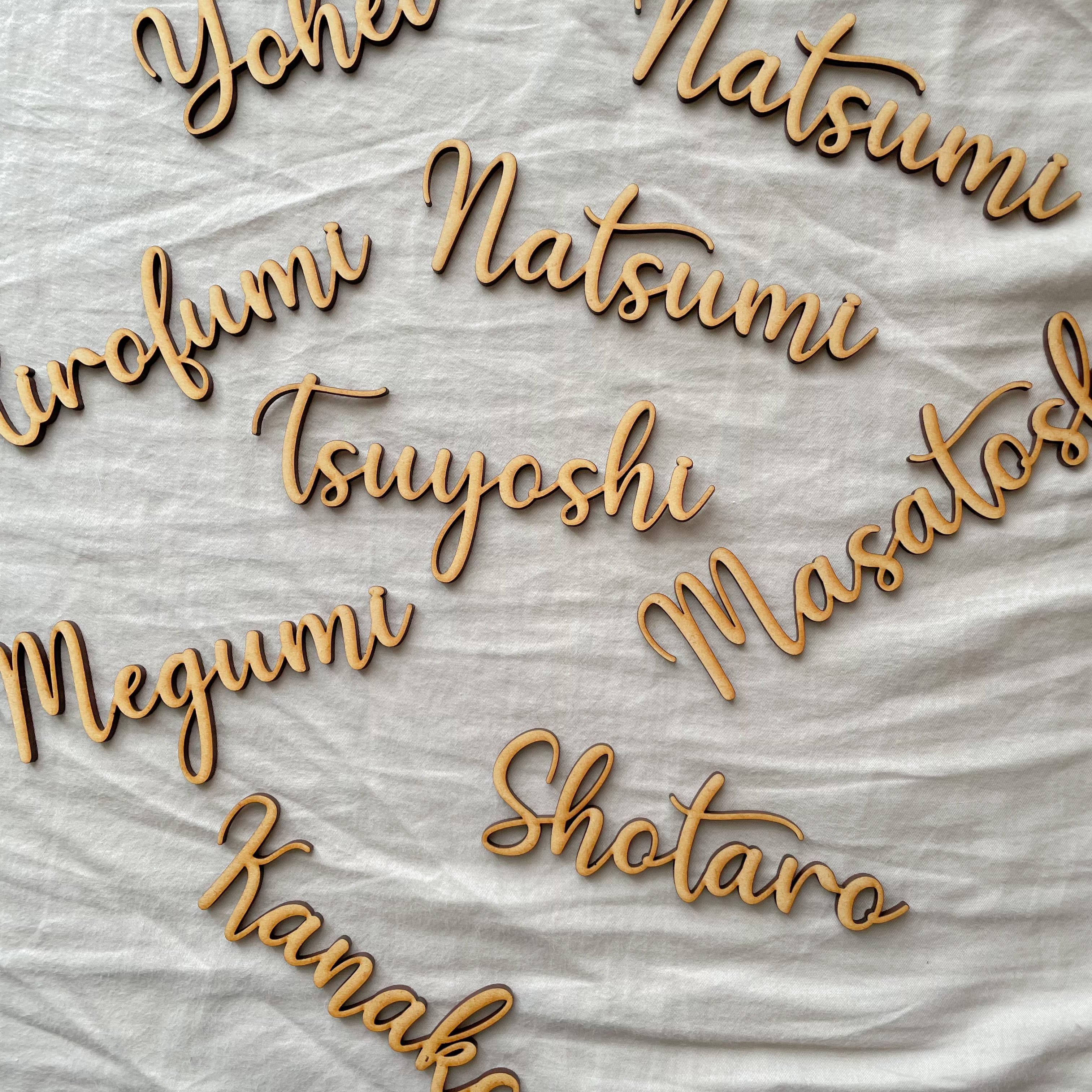 席札のデザイン一覧ハッピーリーフの席札