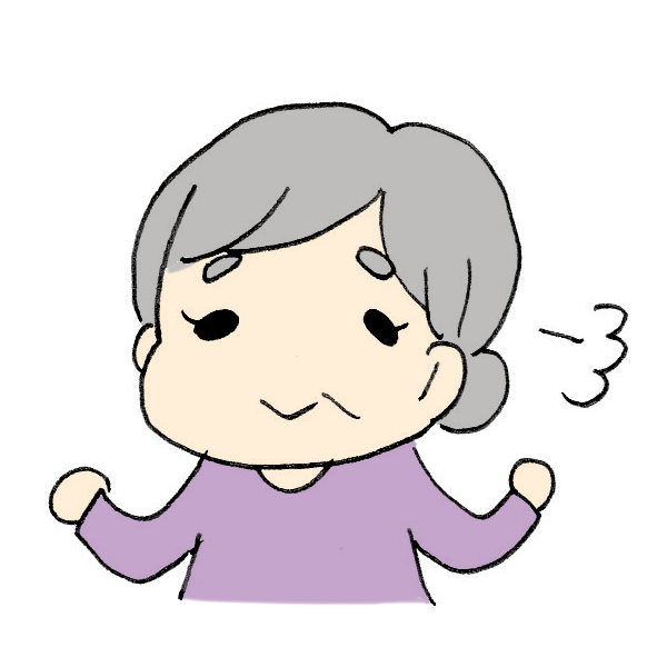 おじいちゃんおばあちゃんのイラスト素材 - PIXTA