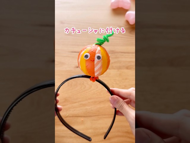 ヘアアクセサリー 手作り 子供 レディース 花冠 カチューシャ フラワー カチューシャ髪飾り ビジュー パール リボン ピアノ発表会 結婚式 発表会七五三 プレゼント MA1-イーワンズ ギフトモール店 - プレゼント＆ギフトのギフトモール