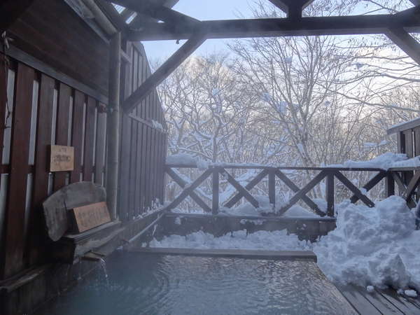 旅荘栗原（宮城県栗原市）|ビジネスホテル・旅館・宿泊