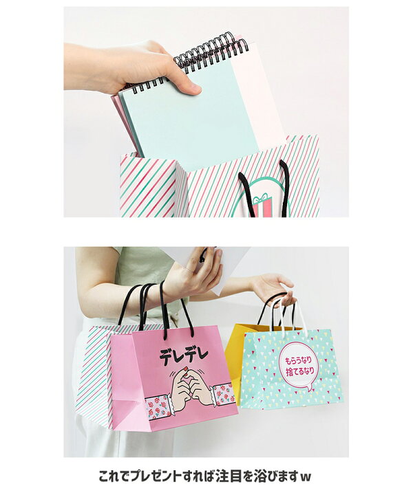 誕生日プレゼンで現金をラッピング基本マナーと演出アイデア集祝福Labo