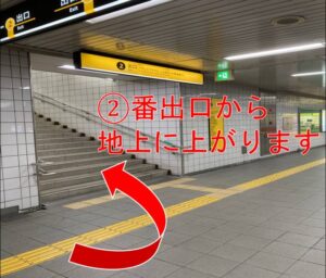 南森町駅徒歩30秒】備品充実のプライベートサロンが私のサロンに。エステ・整体・マッサージに【エステスペース】minoriba | minoriba