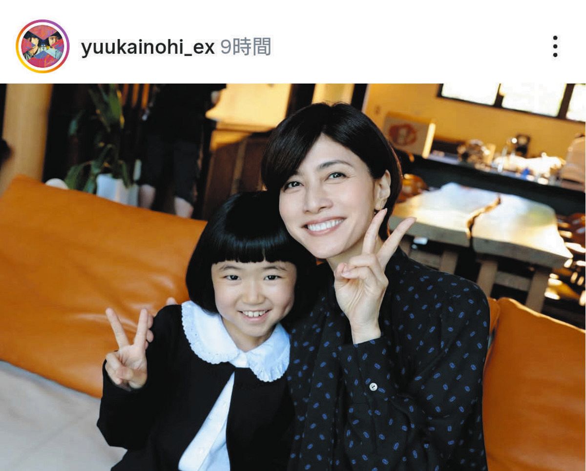 吉岡秀隆の2024現在！再婚して子供がいる？結婚歴や元妻の内田有紀との離婚理由は