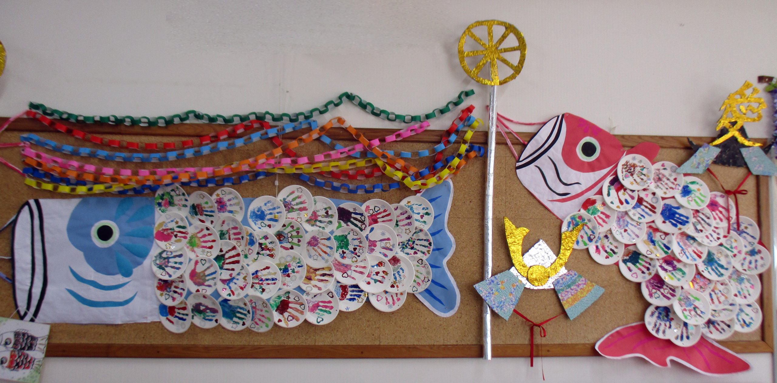 こいのぼりストロー 製作キット 壁面飾り 春 4月 5月 保育 高齢者 クラフト こいのぼり