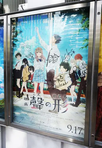 京都アニメーションの殺人放火事件で殺人などの罪で起訴されている男の裁判。2日目の6日は、男が確保された時の約3分間の音声が公開されました。男は「小説のアイデアを盗まれた」と主張しており、検察が 京アニ作品との比較をする場面もありました。 日テレnewstiktokでニュース