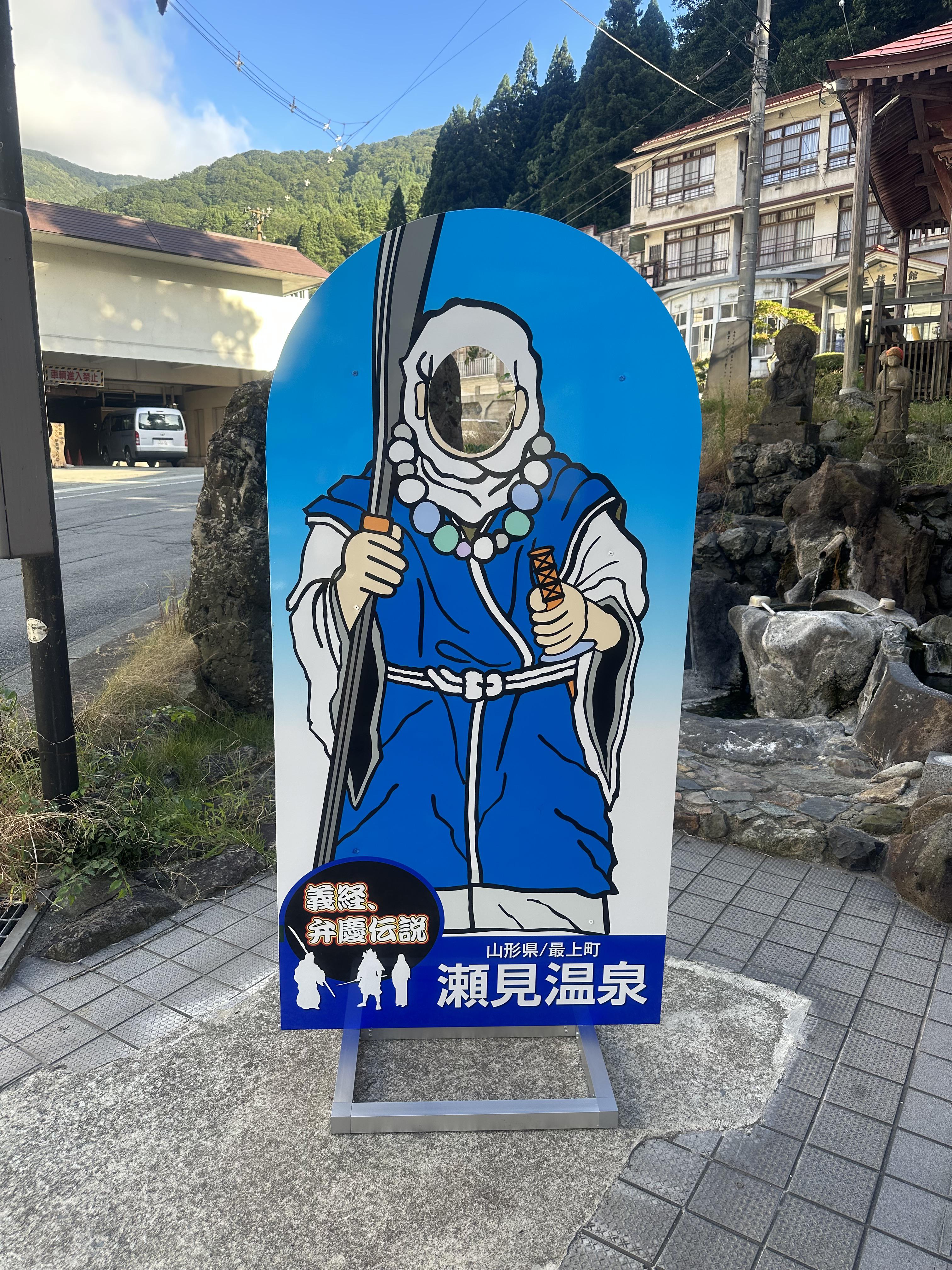 月橋渡」顔出し看板 人気です京都の嵐山