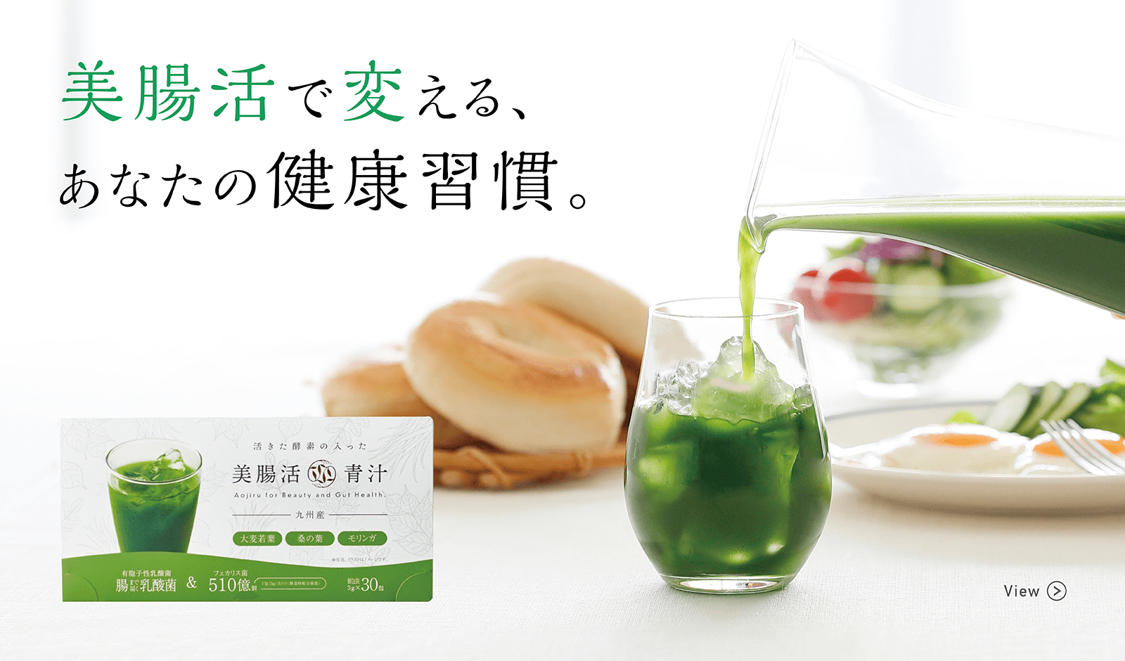 楽天市場 しあわせ家族生活の通販