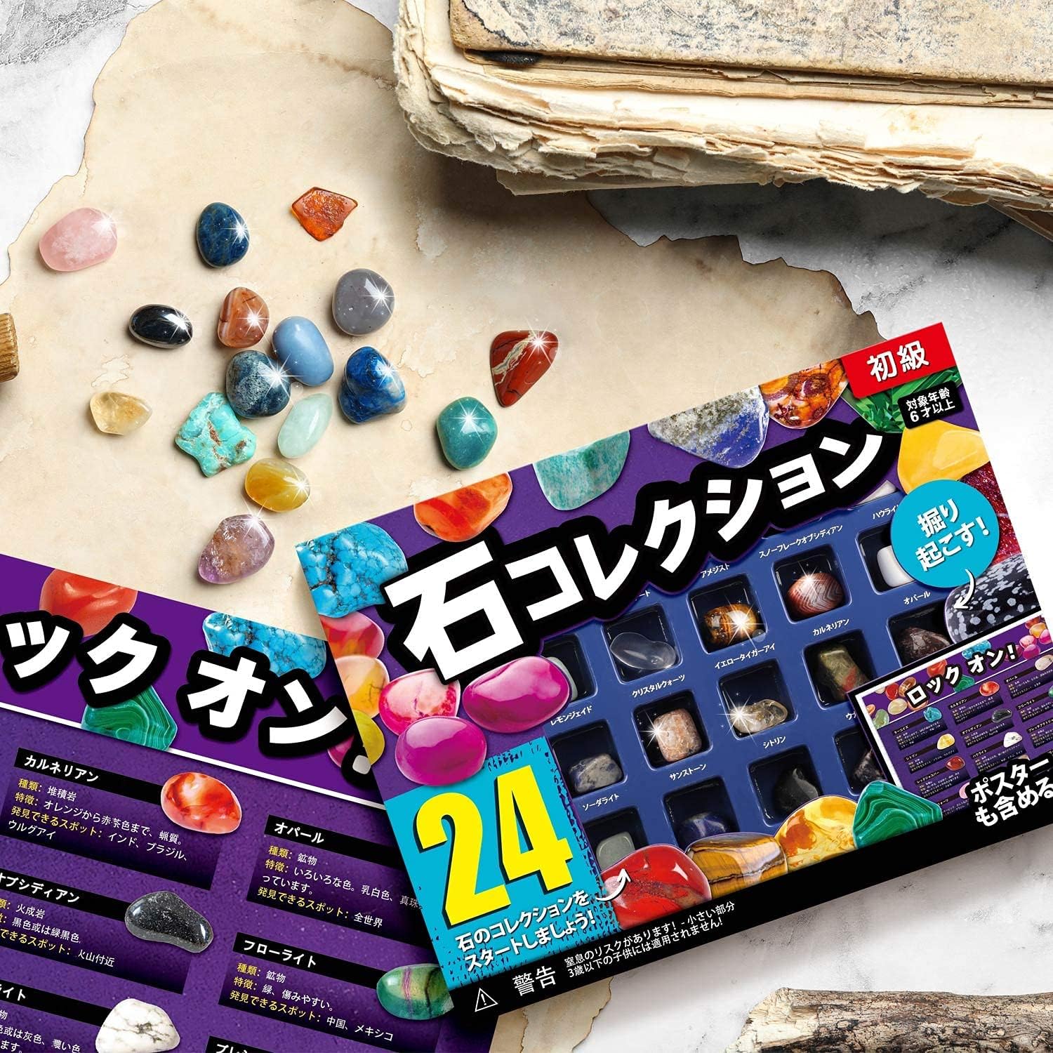 男子中学生がもらって嬉しい誕生日プレゼント＆クリスマスプレゼント女王様のプレゼント集