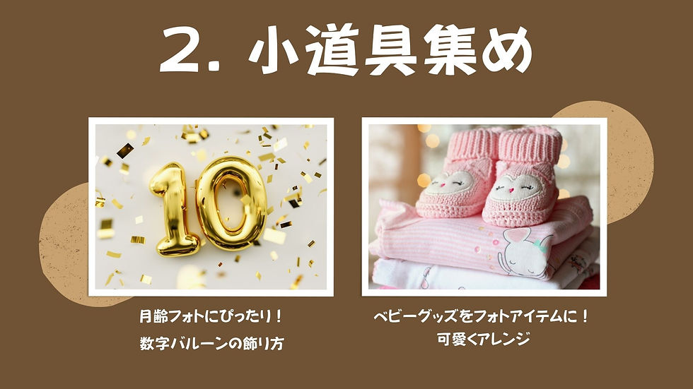 DAISOダイソーのレターボード 妊娠中や赤ちゃんの写真撮影に♡インスタ映えやインテリアにも◎手帳と文具系YouTuber🌟maimaiの趣味ブログ〜購入品と日々の出来事