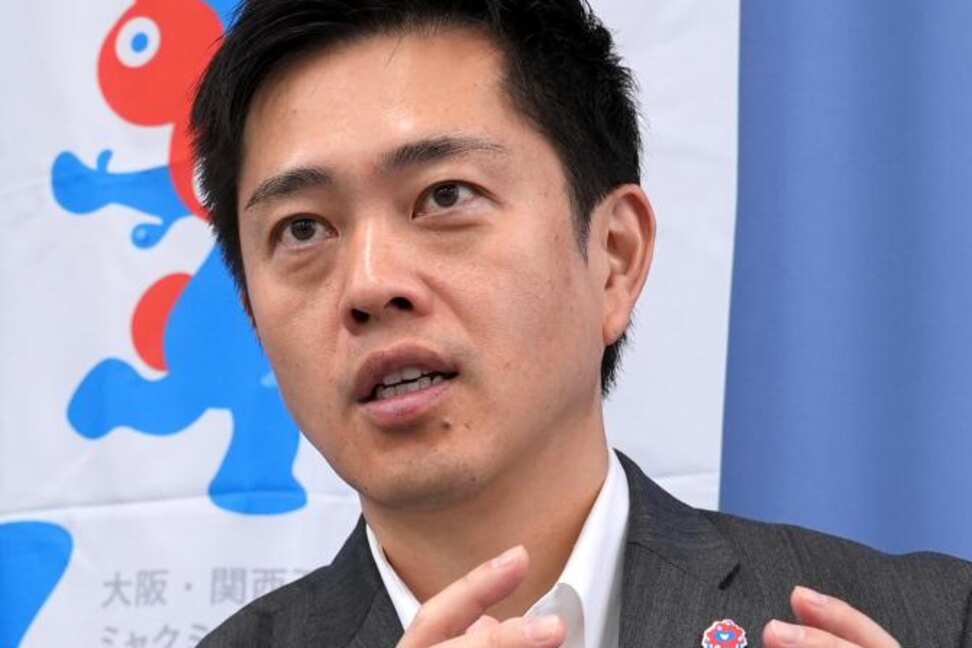 写真： カリスマ占い師ラブちゃん 吉村洋文・大阪府知事 ６月辞任する可能性も スキャンダルには要注意東スポWEB