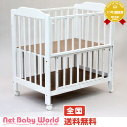 防災グッズ ベビーベッドの作り方