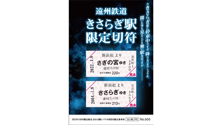 福岡うまかもん詰め合わせ 博多 グルメ お得 福箱