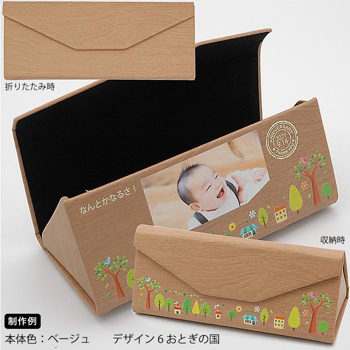 母の日に孫のグッズをプレゼントしよう！人気アイテムを紹介