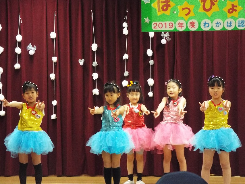 フリフリスカート ダンス 踊り お祭り コスチューム イベント 運動会 体育祭 幼稚園 保育園 小学校 バレリーナ 応援団 応援 チアリーダー チアお遊戯 発表会 : 景品ストア - 通販 - Yahoo!ショッピング