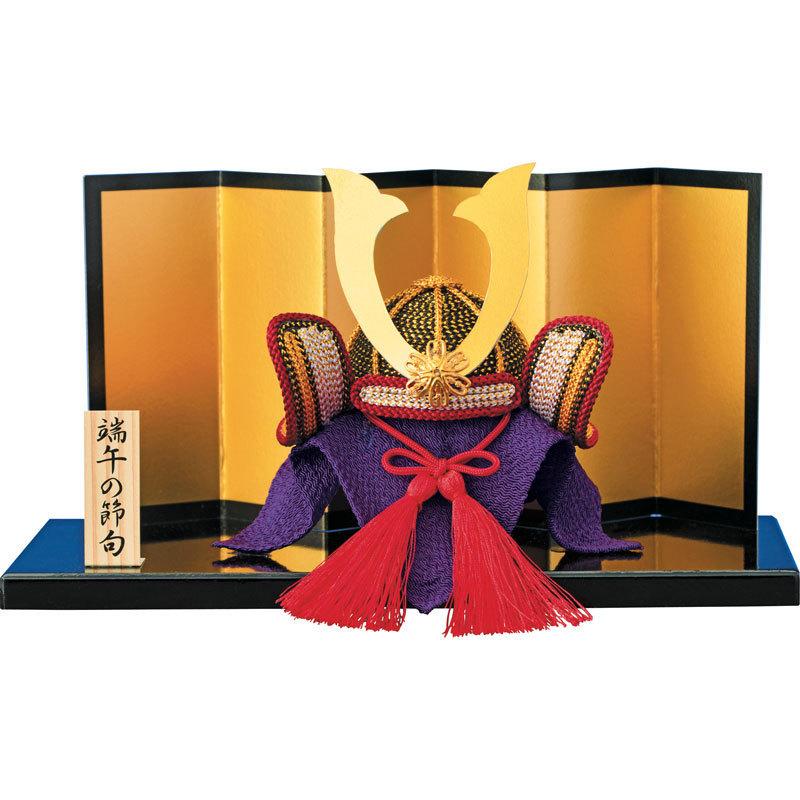 鯉のぼり 兜 タペストリー 手作りキット 男の子 初節句 こいのぼり幸せデリバリー ギフト・結婚式アイテム・手芸用品の通販