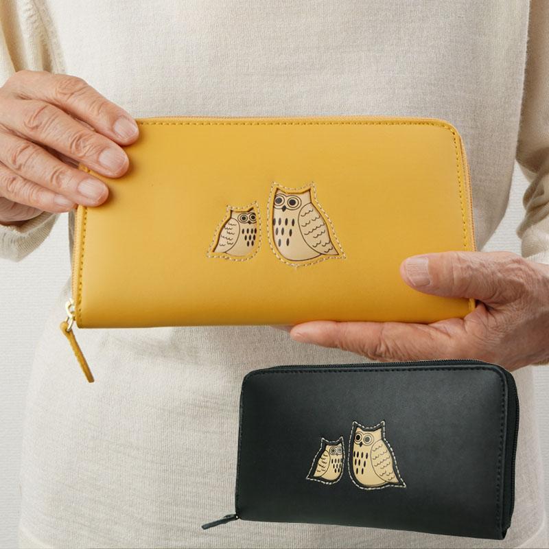 あったかフリース 袖付きホームベスト 誕生日 古希 喜寿 米寿 傘寿 卒寿 白寿 百寿還暦 お祝い 母の日 敬老の日 クリスマス おばあちゃん 祖母プレゼント ギフト 親孝行 快気祝い 女性 両親 お見舞い お返し 婦人服 女性 ミセス 祖母 ギフト 敬老の日 プレゼント 孫 施設