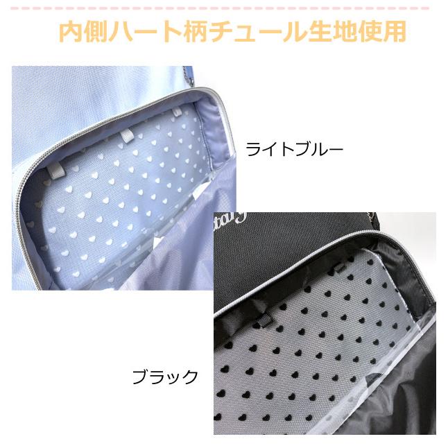 元気で寒さを吹き飛ばせ！青女子保育園アップルストリーム