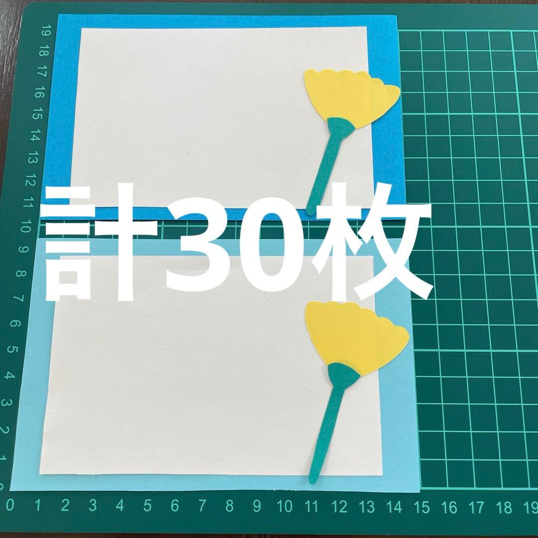 父の日用メッセージカード①💙手描きイラスト可愛くメッセージカード父の日プレゼントありがとうの気持ちTikTok