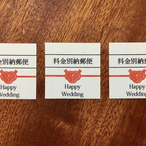 こだわりの結婚式招待状ができあがりました💌保育士ママみな子