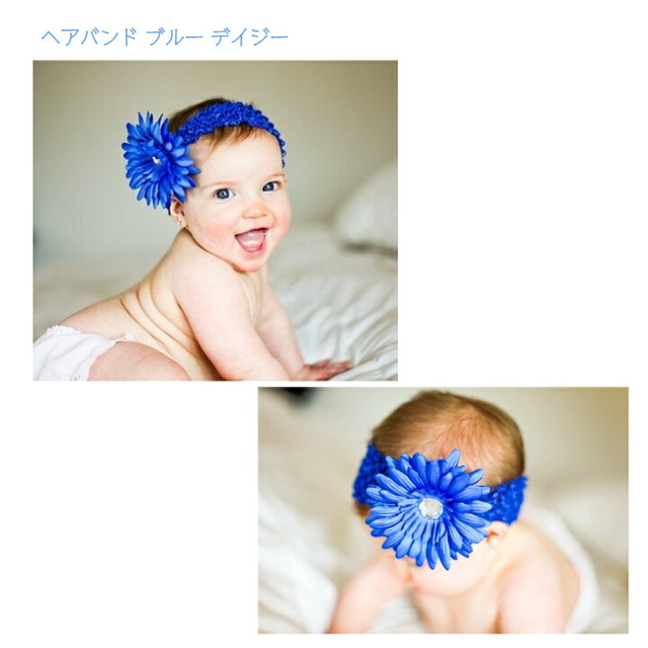 楽天市場 ベビー ヘアバンド 赤ちゃん 新生児 女の子 ヘアアクセサリー クリスマス 幼児 ベビードレス 子供マカロンMOKUBAグログランリボン ベビーヘアバンドセレモニードレス 髪飾り りぼん プレゼント ベビーカラー ギフト 初節句 ひなまつり 木馬リボン 退院