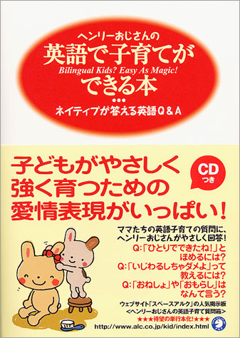 家族や親戚を英語でどう呼べばいい？知っておきたい英語名称や呼び方のルール ・ eikaiwaNOW・英会話なう・eikaiwaNOW