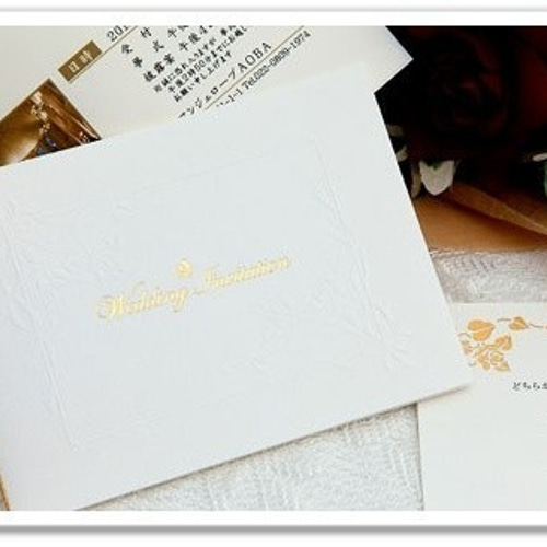 Amazon招待状 和 手作りキット 朱玉10セット結婚式 案内状 用紙本状、封筒、はがき、シール、付箋、テンプレート付招待状文房具・オフィス用品