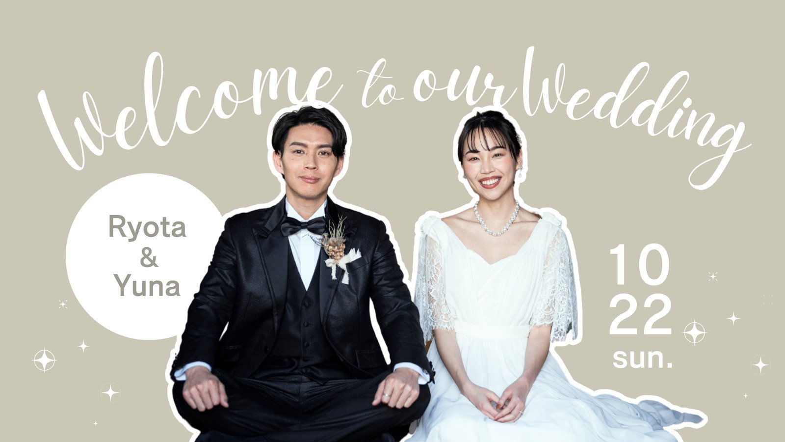 結婚式のプロフィールムービーで使える素材集自作するときのポイントは？トートバッグ工房販促・ノベルティ用のエコバッグ専門店