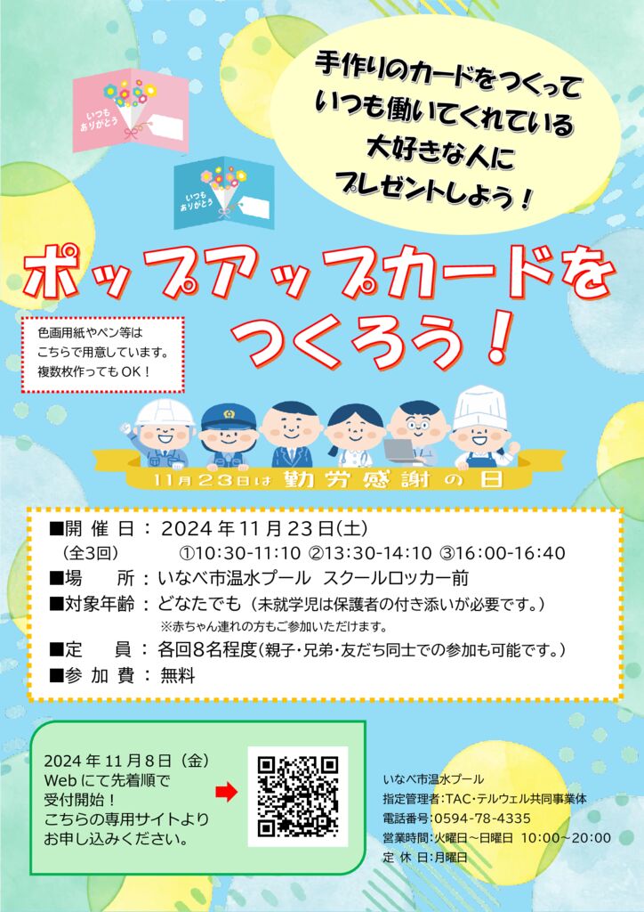 ドアロック ダイヤル式 通販 室内ドア ロック 部屋 鍵 カギ かぎ 後付け 引き戸 子供 赤ちゃん 玄関 防犯 補助錠 暗証番号 ドア留め金ロック耐久性 金属 リビング 寝室 窓 扉 セキュリティ ロッカー ポスト ペット 猫 いたずら防止 取り付け簡単:BACKYARD FAMILY通販JRE