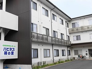 ハピネスひまわりの里（大阪府八尾市の住宅型有料老人ホーム）入居予約受付中（12/07更新）｜オアシス介護（旧オアシスナビ）