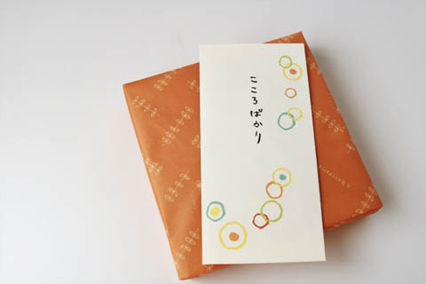 敬老の日 写真入り プレゼント 孫 写真入りギフト 写真入り 内祝い 感謝 敬老の日 母の日 祖父母写真入り時計 お名前時計.com丸型名入れ時計 名入れギフト 写真入りオーダーメイド ギフト 名前入り プレゼント 出産祝い 誕生日 ベビー 内祝い 卒業記念品 写真入り