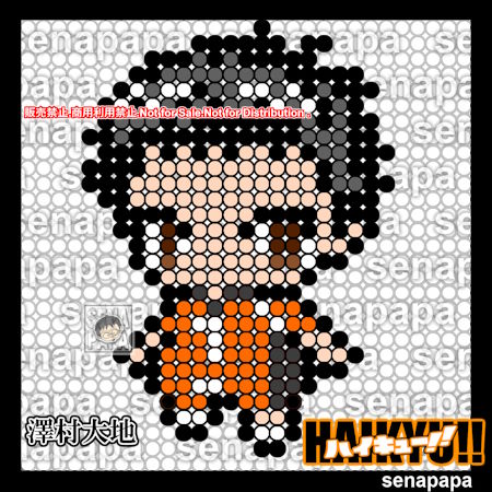 ハイキュー 結婚したキャラ一覧！恋愛事情や子供の噂も徹底解説 – eマンガ探検隊