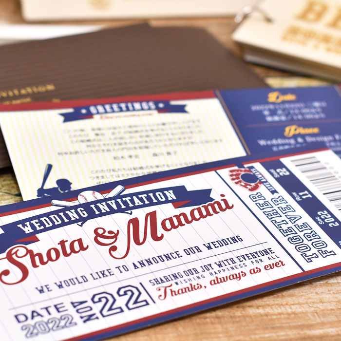 無料チケットテンプレートでおしゃれにデザインCanva