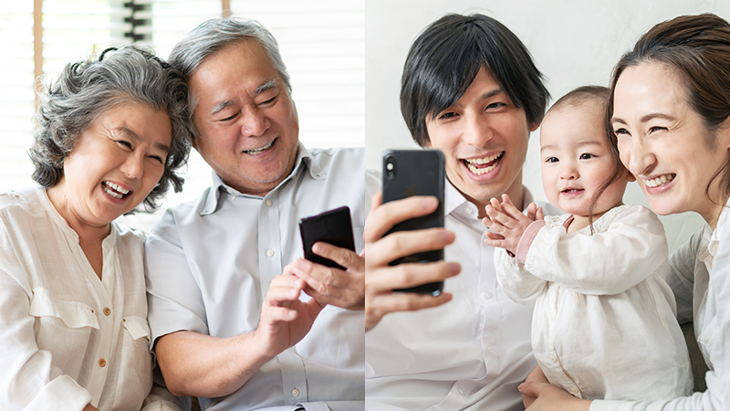 おじいちゃん、ちゃんと使えてる？ 80代のスマホ活用術を徹底調査！スタッフブログマイネ王