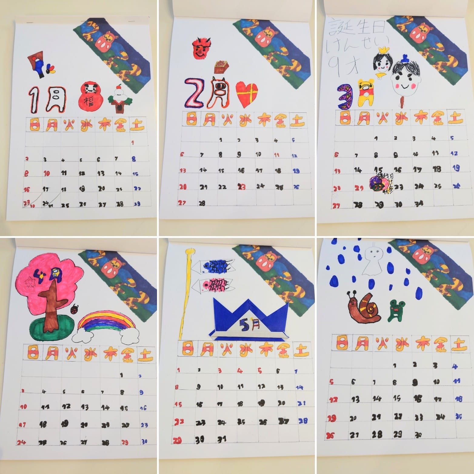 OKURU おくる フォトギフト - 贈りものに、家族カレンダ