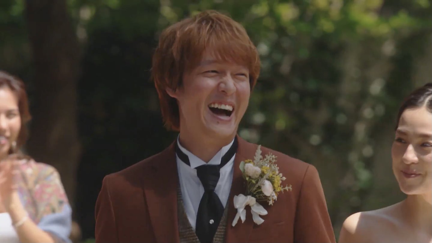 Happy Wedding🧡🧡🧡着飾る恋丸山隆平中村アン