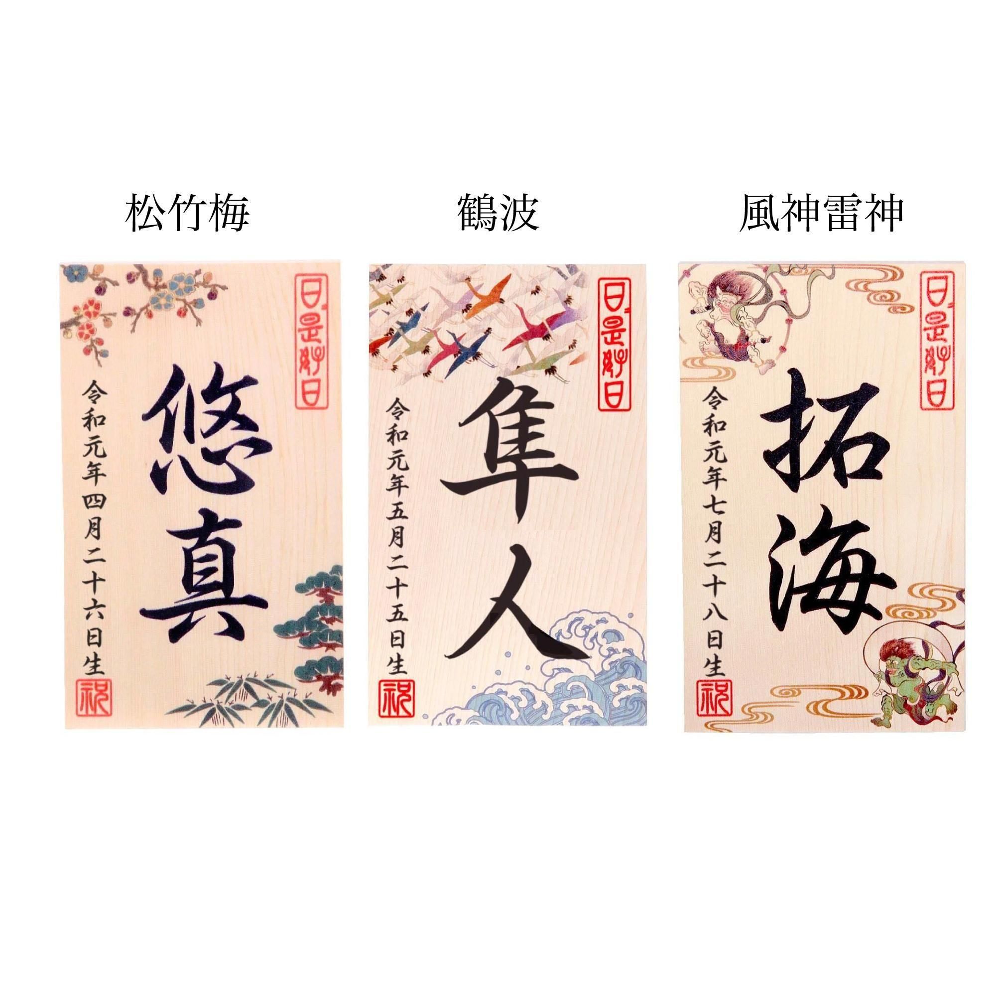 海にちなんだ名前を子どもに付けたい!男女別に名付けのヒント - teniteo テニテオ